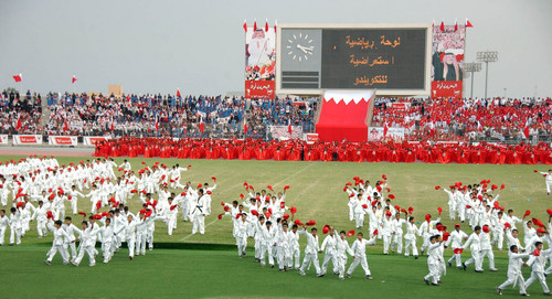  البحرين أولاً