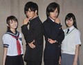 kazuha,heiji,shinichi,ran - detective-conan photo