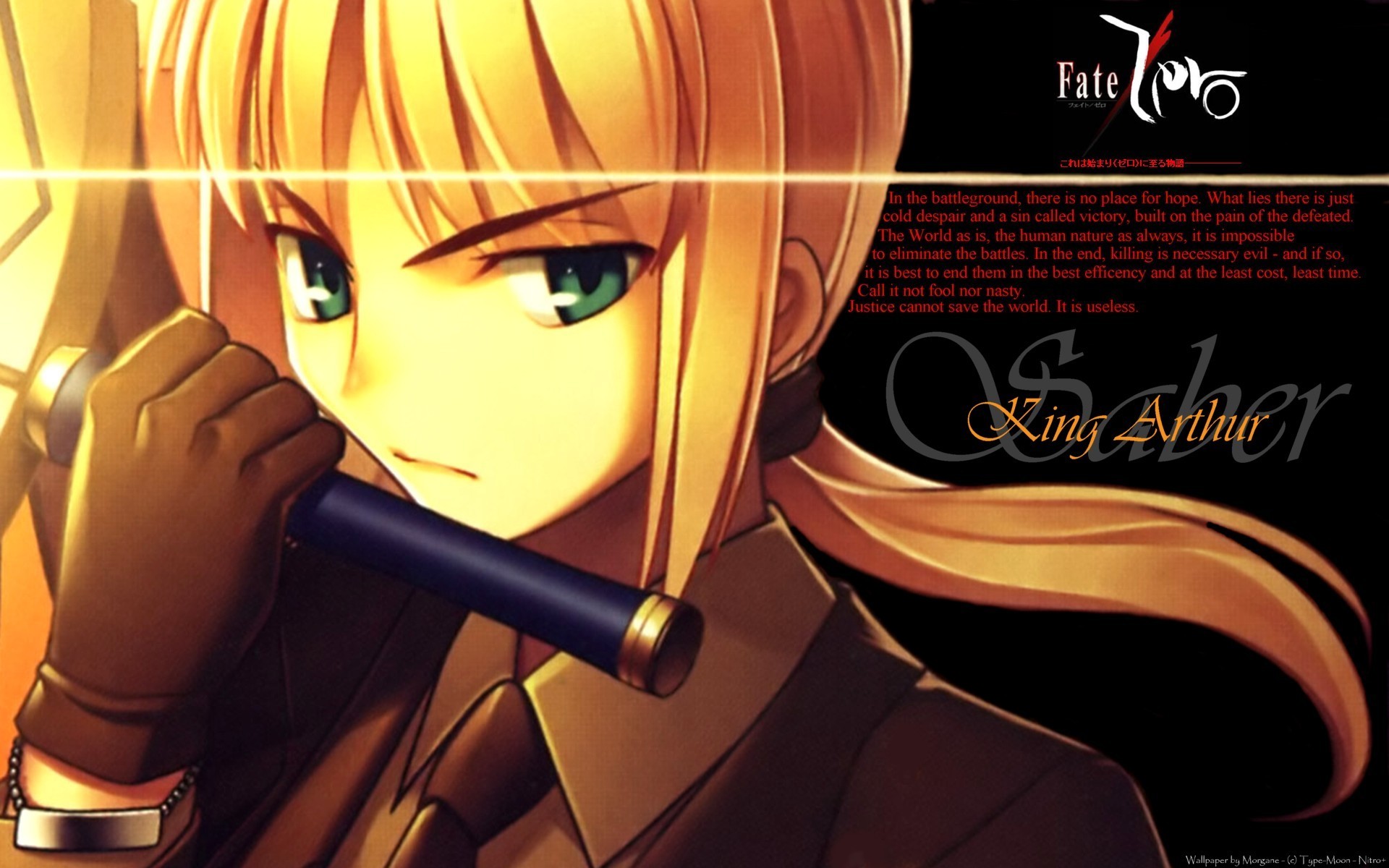 Saber Fate Stay Night フェイト ステイナイト 壁紙 ファンポップ