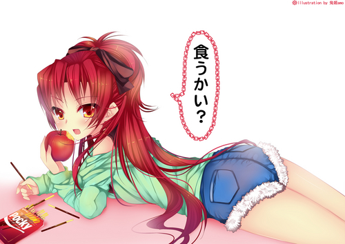 Kyouko and Her Food