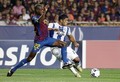 Barcelona vs Porto (UEFA Super Cup) [2-0] - fc-barcelona photo