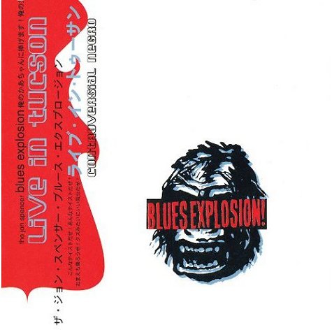  Controversian Negro - Blues Explosion - LIVE in jepang