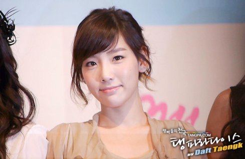  TaeYeon attended the 2011-2012 Visit Korea año