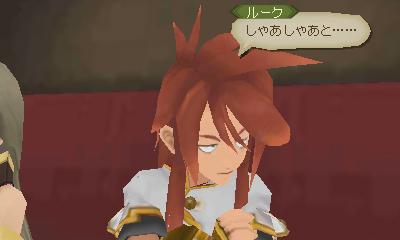 3D Tales of the Abyss