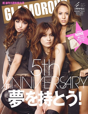 Be acovers for Glamour Magazine..for it's 5th anniversary (from left Lola,Selena and me,Anna)