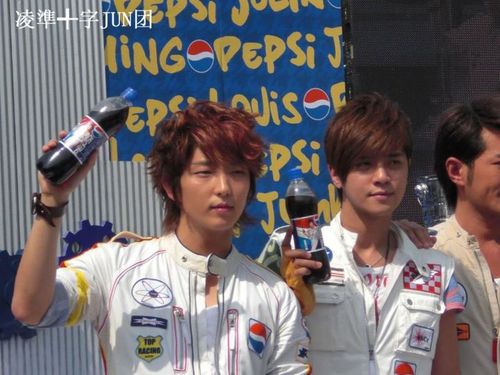  Beijing Pepsi Press Conference- commercial promos 2010