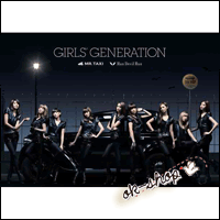 رد: 소녀시대 . Girls' Generation 彡F.C | 5,أنيدرا
