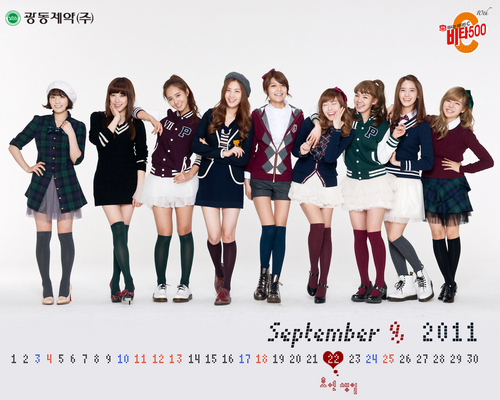  SNSD Vita500 September Calendar