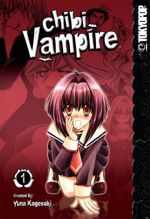  Chibi vampire volume 1