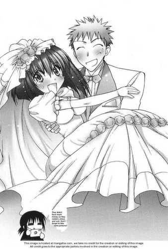  Karin and Kenta Married?