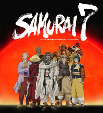  samurai 7 members