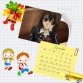 yuuki calendar  - maria-050801090907 photo