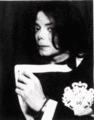 Michael...♥ - michael-jackson fan art