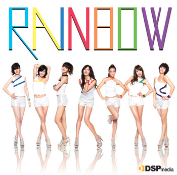 Rainbow - A (Japanese Version)