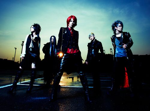 exist†trace (new look)
