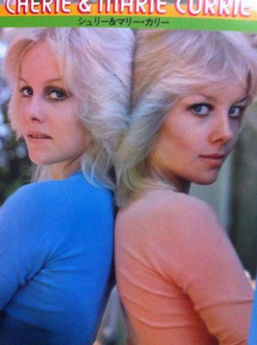 Cherie and Marie Currie