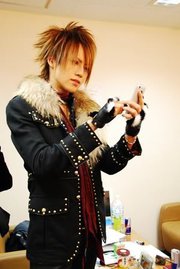  alice nine picture and imagens