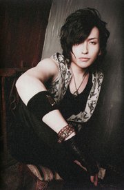  alice nine pictures and imagens