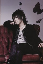 alice nine pictures and images
