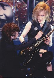  uruha pictures and picha