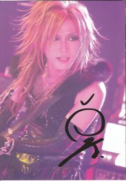 uruha pictures and images