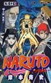 Naruto and the Resurrected - naruto-shippuuden photo