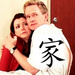 Lily&Barney [For Laura] - leyton-family-3 icon