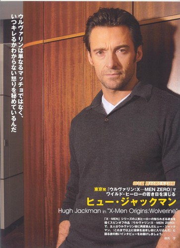  Japanese Magazine Outtakes 2010