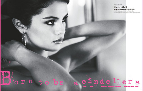  Selena - Magazine Scans - Swak 2011
