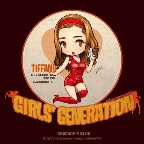  Tiffany in Hoot with cute style !
