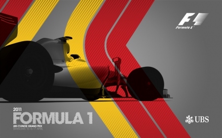  Formula 1