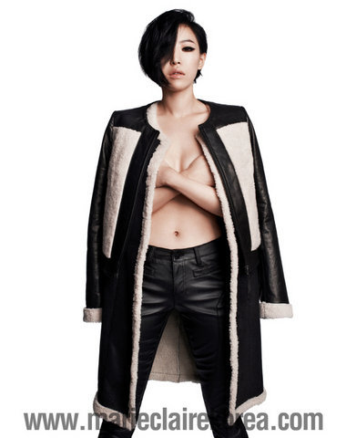 Ga In for Marie claire