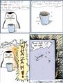 "Coffee" Instinct - penguins-of-madagascar fan art