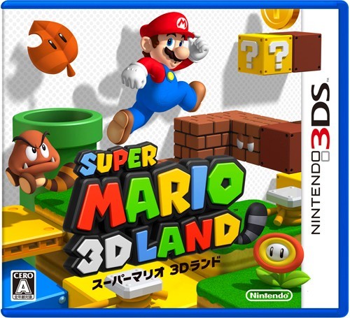 3DS Mario games