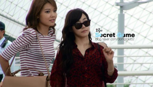  Tiffany Airport Style