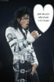 Helping Out ! - michael-jackson photo