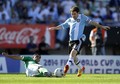 Lionel Messi - Argentina (1) v Bolivia (1) - lionel-andres-messi photo