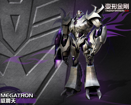 Transformers Prime Animated Series