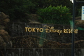 Tokyo Disney Land & Sea! - disney-princess photo