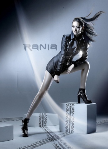  Xia Rania teaser!!