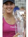 Nicole trophy - tennis photo