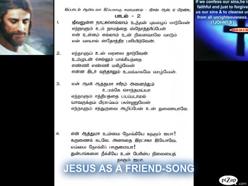  JESUS AS A FRIEND uithangbord PAPER