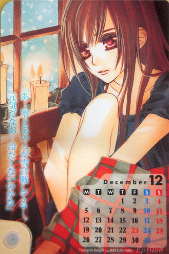 Yuuki Kuran Calendar (December 2011)