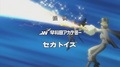 neko-anime-characters - Ikuto Tsukiyomi [Shugo Chara! Episode 101 - "The Torn Picture Book! The Tragic Secret!"] screencap