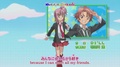 Opening Theme - "School Days" - shugo-chara screencap