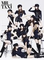 SNSD(Mr. Taxi)jacket cover - s%E2%99%A5neism photo