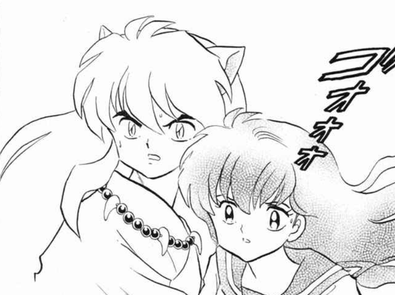 Inuyasha Manga [ Inuyasha & Kagome ] - Inu& kagome & ranma and akane Photo  (27575318) - Fanpop