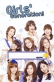 Girls Generation <3 - s%E2%99%A5neism photo