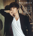 Super Junior 2012 Japan Calendar - super-junior photo