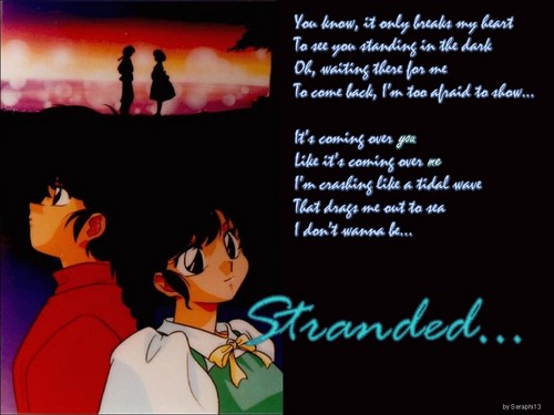  Akane & Ranma (Stranded)